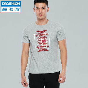 迪卡侬青年运动T恤