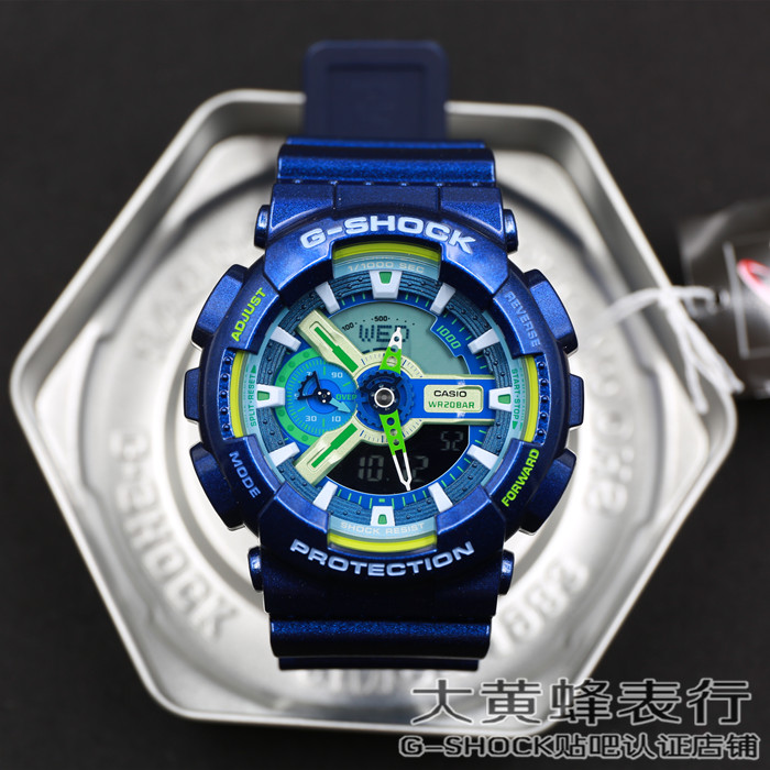 新款casio 卡西欧g-shock手表防水双显 ga-110mc-1a/2a/4a/7a