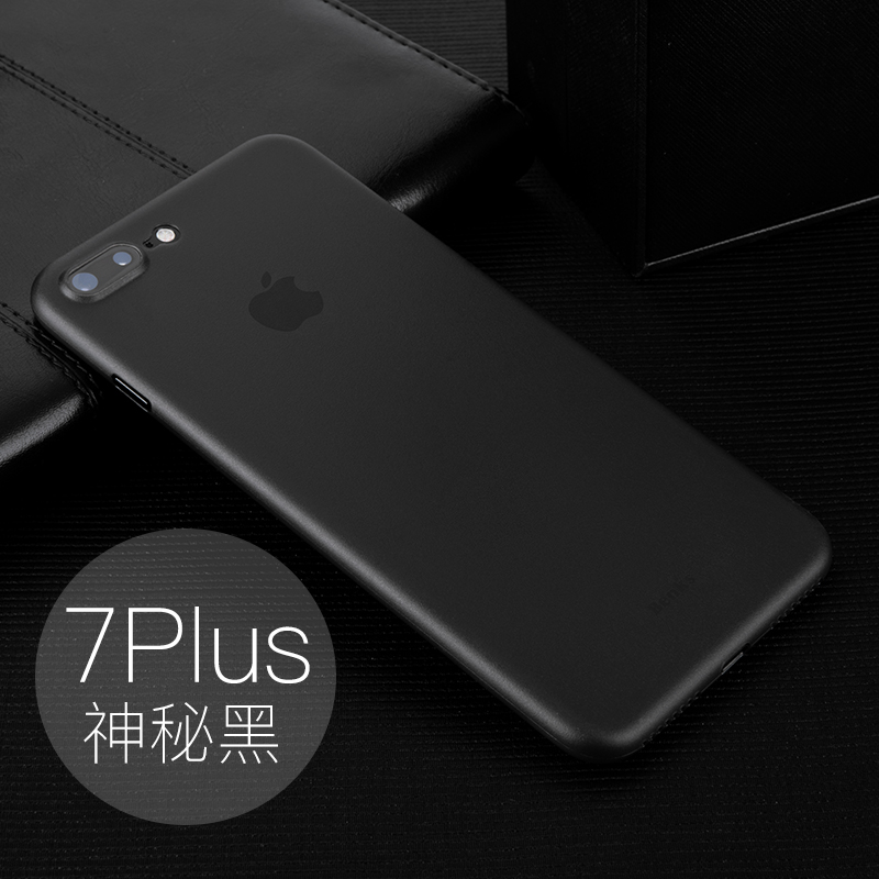 benks iphone7手机壳超薄苹果7Plus新款磨砂外