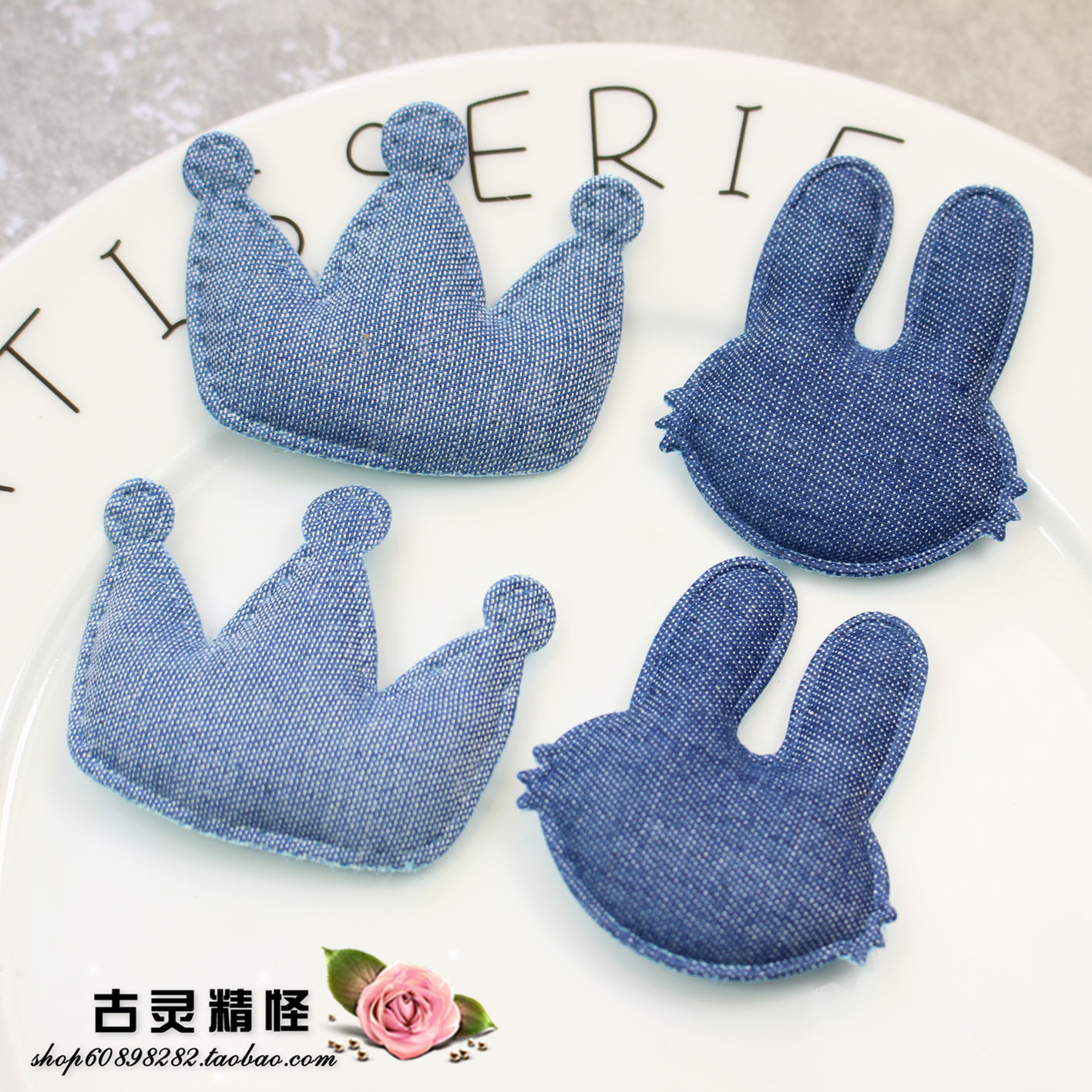 diyͯͨӻʹţвϱβֹƷ