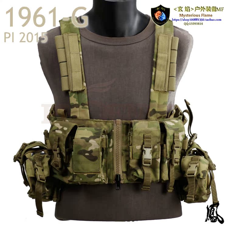 爱默生emersongear cp原品织带lbt1961a-r战术胸挂 1961胸挂肚兜