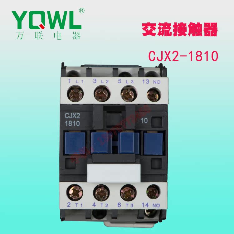 18a交流接触器cjx2-1810 1801 1201 ac220v380v110v24v wc1接触器