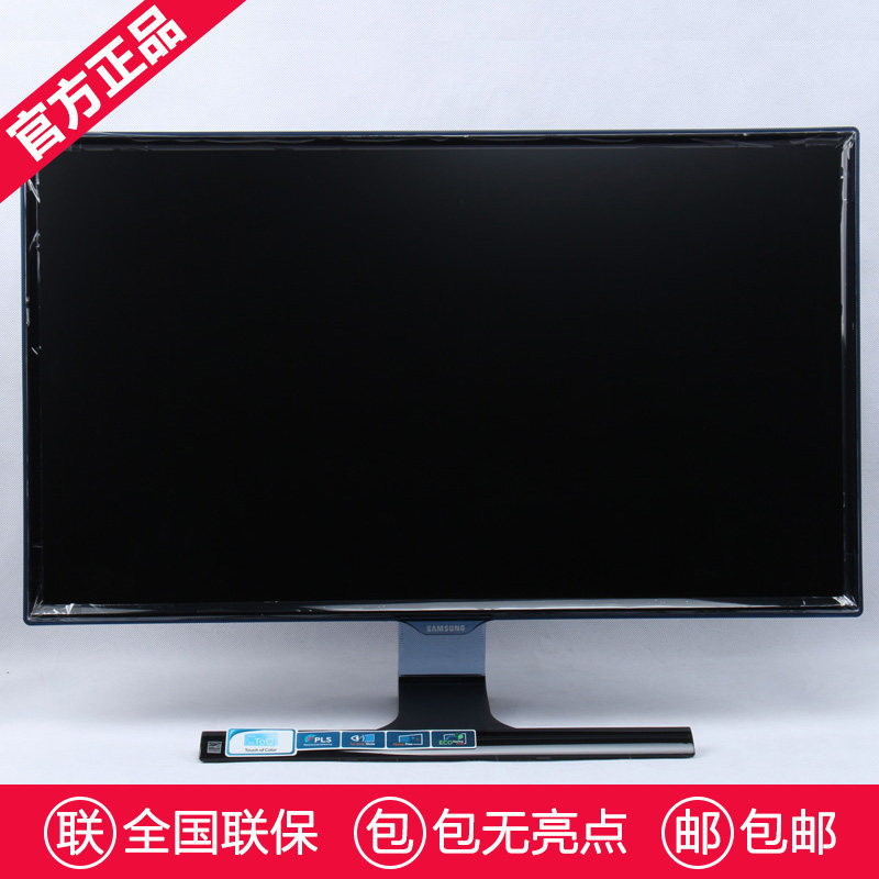 ps4显示器怎么显示画面_无人深空画面ps4比pc差_ps4巫师3画面