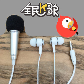 正品[有线话筒麦克风]音响麦克风有线话筒评测