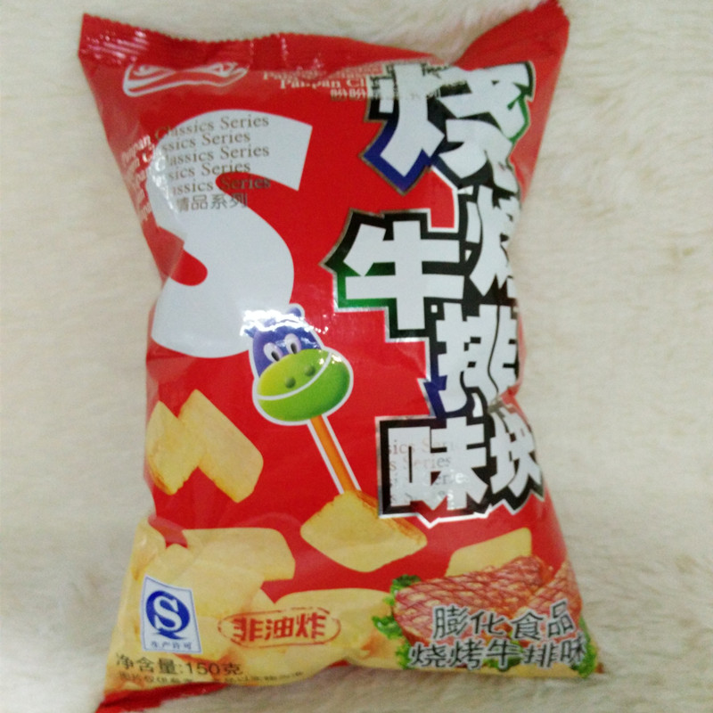 盼盼烧烤牛排味块150g 盼盼精品系列 食品膨化休闲6袋包邮