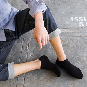 青年低帮防臭短袜