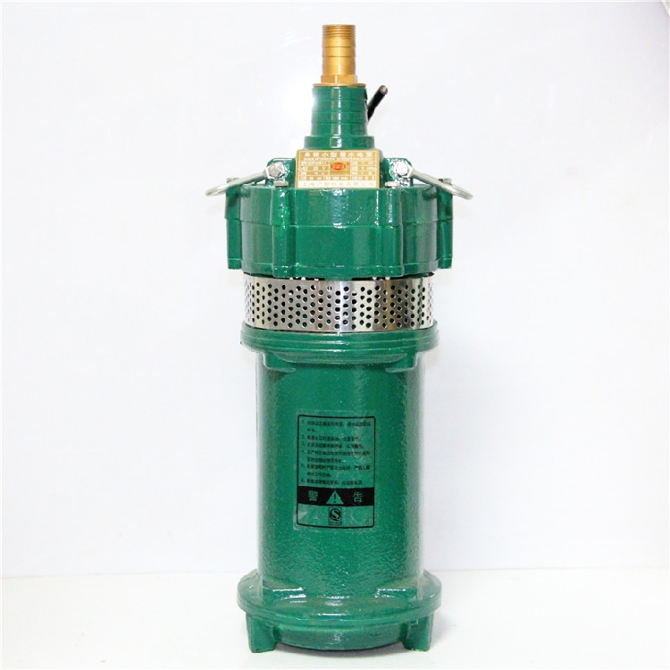 家用潜水泵 农用220v抽水泵高扬程大流量排水泵 多级井用泵