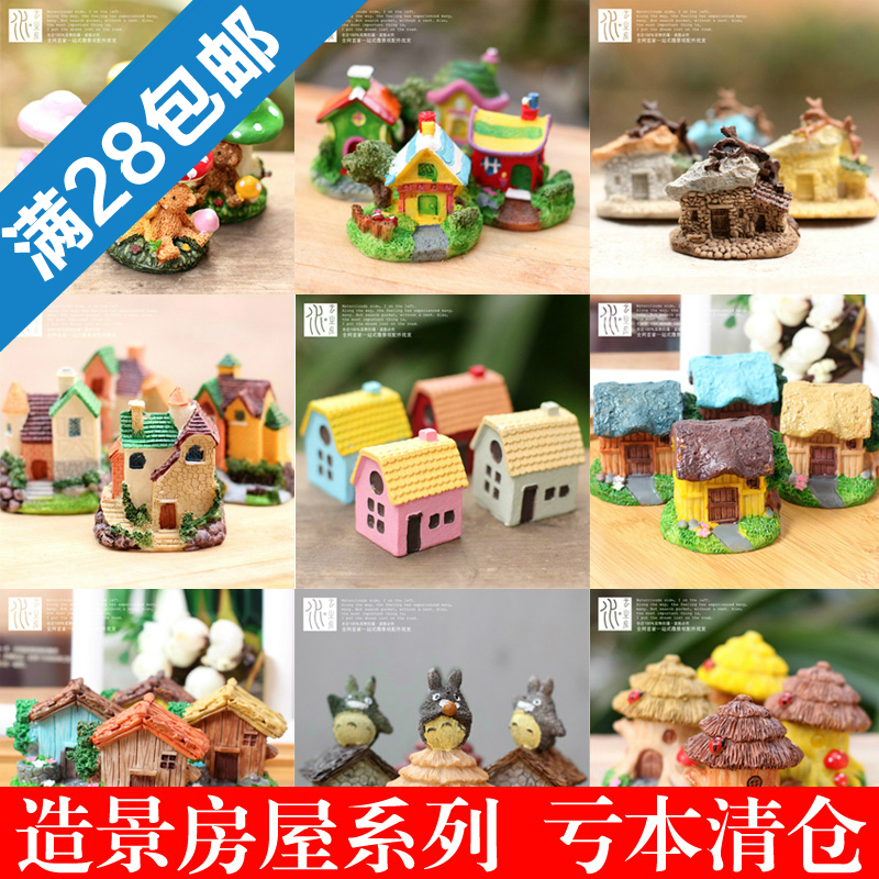 正品[装饰工程经营范围]装饰工程部经营范围评