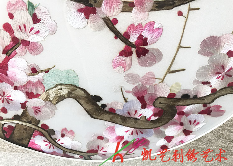 苏绣成品刺绣精品梅花蜜蜂手工刺绣精品刮花客厅卧室挂画梅花刺绣