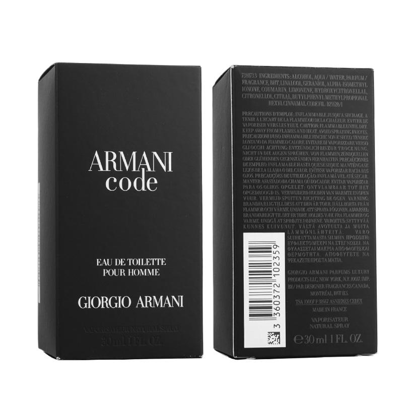 armani 阿玛尼code黑色印记密码男士香水30/50ml 持久