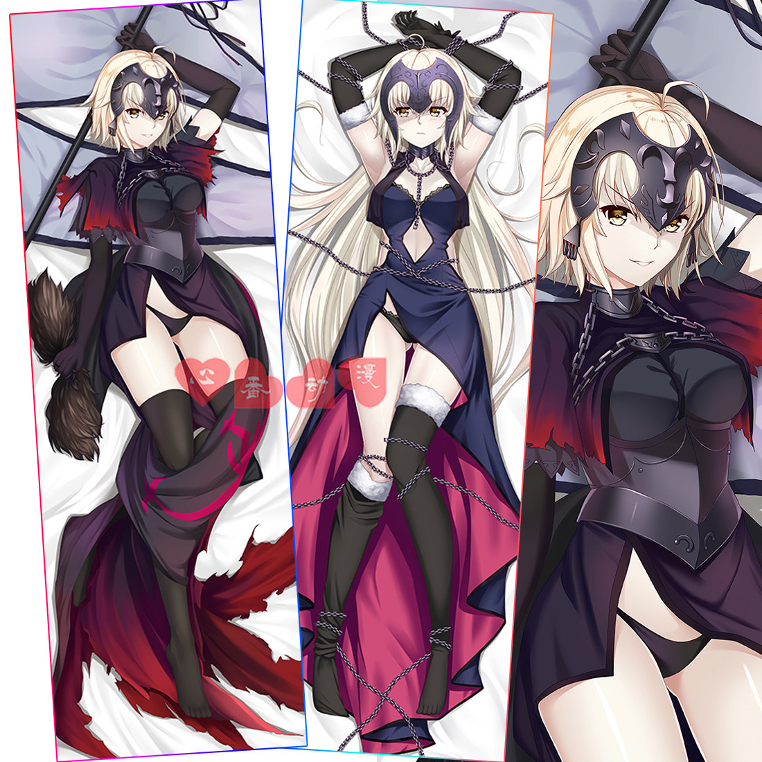 fate fgo黑贞德玉藻前师匠斯卡哈saber尼禄花嫁动漫周边等身抱枕