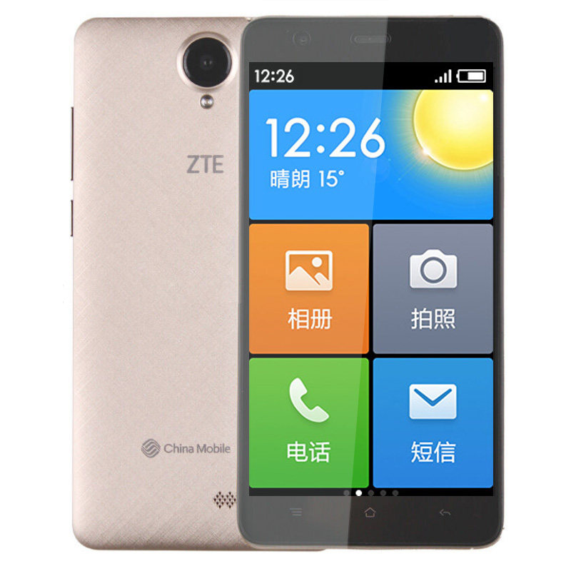 智能大屏手机排行_智能老年手机_智能手机排行榜