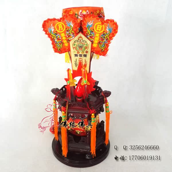 道教法器用品 拜斗 长明灯斗 祈福迎祥 招财进宝纳福镇宅感情和合