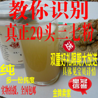 Biaze Type-cС4CPro5 1sΪp9װ 25Ԫ