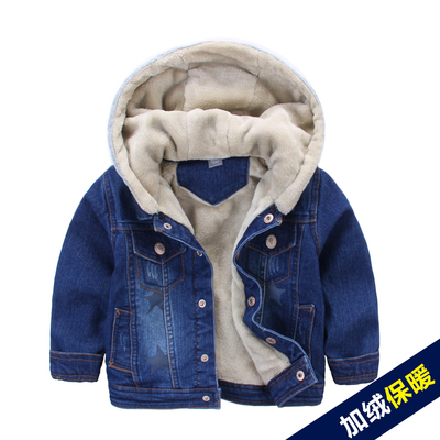 男童加绒牛仔棉服秋冬新款儿童毛绒内里连帽上