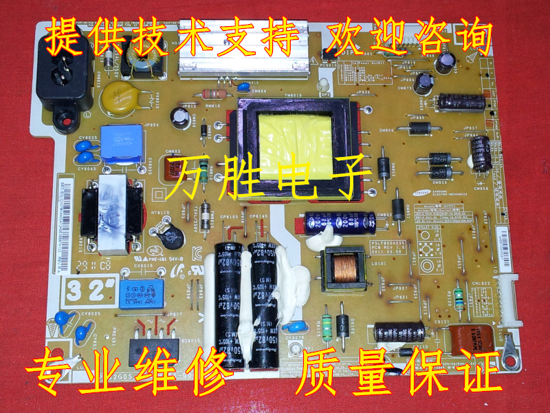 推荐最新在线开方计算器 百度在线开方