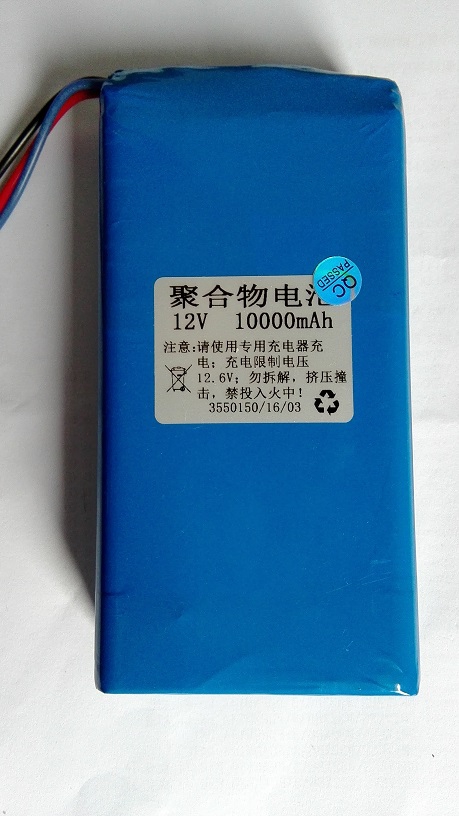 3串12.6v智能锂电池10ah库仑计不间断电源直流ups充电管理模块