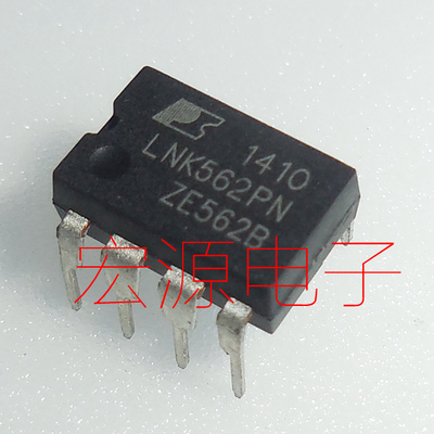 lnk562pn lnk562p 直插/dip 电源管理芯片 现货可直拍