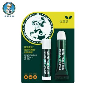 曼秀雷敦薄荷润唇膏+护唇啫喱