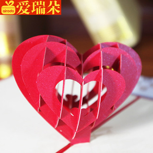 爱心折纸成品心形心花怒放diy纯手工可预定节日礼物情人节生日