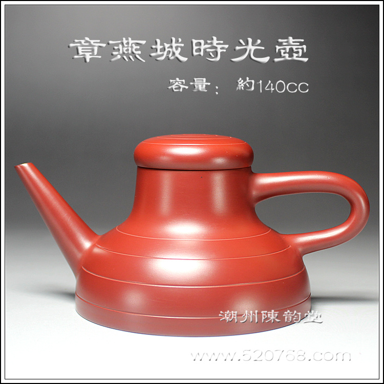 正宗潮州手拉壶 功夫茶具茶壶宜兴紫砂壶 许广发原矿朱泥功夫小品
