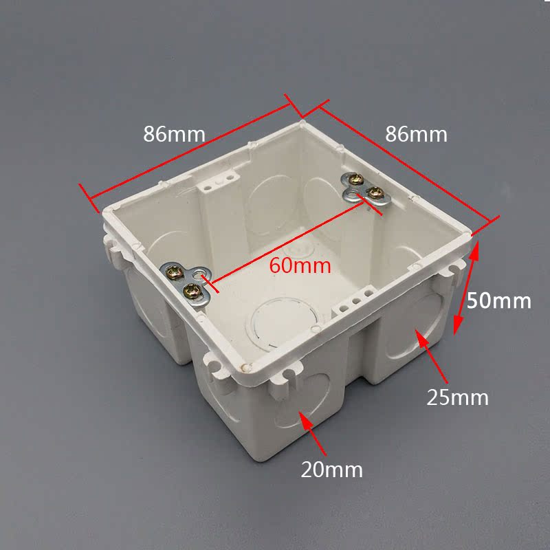 底盒暗装面板开关插座底盒暗盒暗线通用86型暗盒家用接线拼装底合