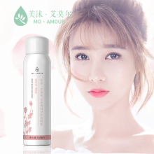 美沫艾莫尔白玫瑰喷雾 喷雾 秋季必备补水保湿 沫凡力荐