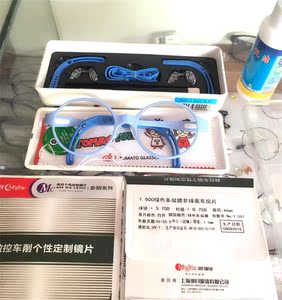 明月近视远视矫正定制镜片超薄非球面防辐射眼