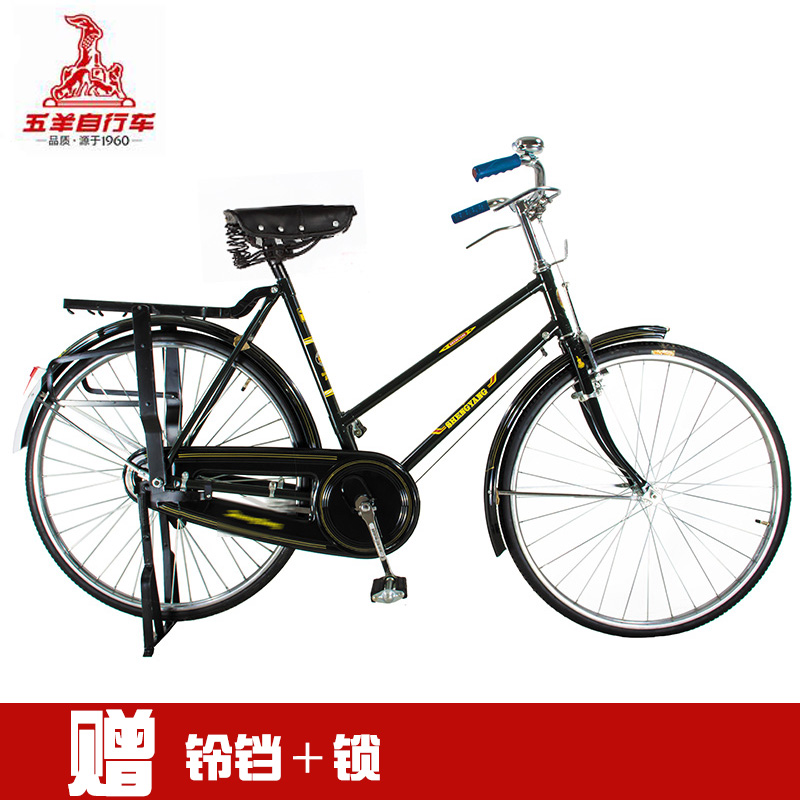 正品上海凤凰原厂26寸女式弯梁老款经典自行车复古单车传统老式车