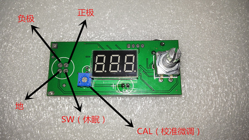 白菜白光t12调温烙铁控制板 配电位器旋纽指示灯