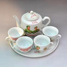 包邮 文革瓷器毛主席与林彪检阅图案茶杯茶壶六件一套底印1968