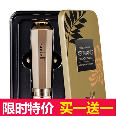 天天特价sedell诗黛尔金银花健康变色唇膏温变口红保湿滋润唇彩蜜