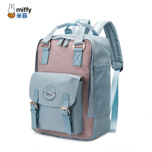 米菲帆布双肩书包