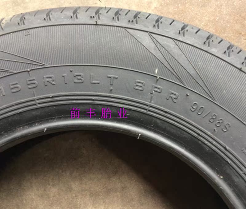 全新天府轮胎155r13 lt 8pr 五菱之光 东风小康k17/v07s轮胎原配
