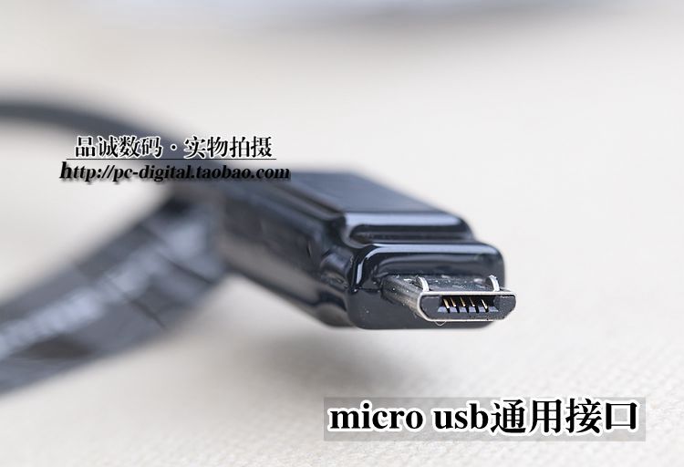 原装牛线micro usb接口lg安卓数据线大电流快充充电线适用华为