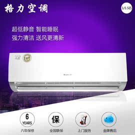 [gree 35gw]评价 格力 gree kf 35gw怎么样