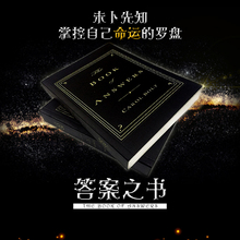 小东西韩国创意整蛊成人玩具新奇恶搞减压 生日礼物稀奇古怪好玩