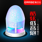 台式电脑usb迷你小音箱手机低音炮 H1笔记本小音响 雅兰仕 EARISE