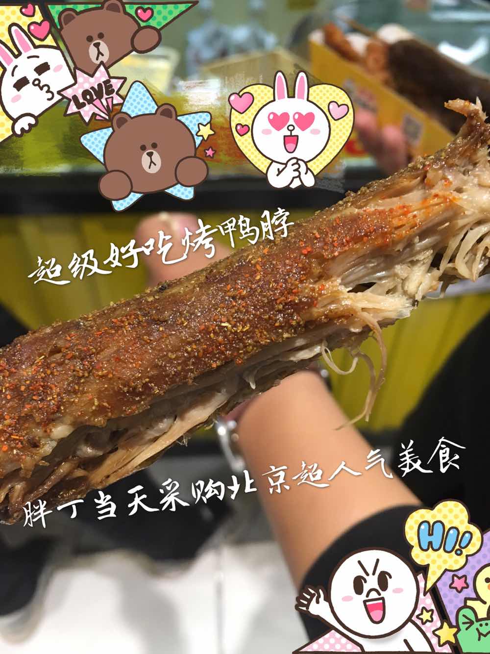 推荐最新北京水晶石数字科技有限公司 北京水