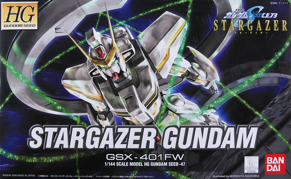 蓝天现货 万代 正版 seed 1/144 hg-47 stargazer 观星者 高达
