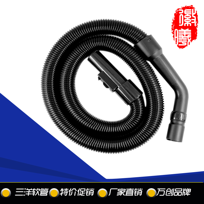 正品[三洋收腹带]三洋 收腹 带 顺产评测 日本三