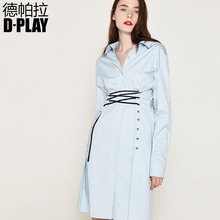 衬衫 连衣裙 交叉绑带长袖 欧美浅蓝色长袖 DPLAY2017秋新品