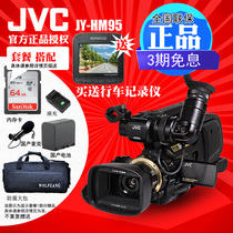 最新评论:2017JVC\/杰伟世和捷洋的排行情况-【