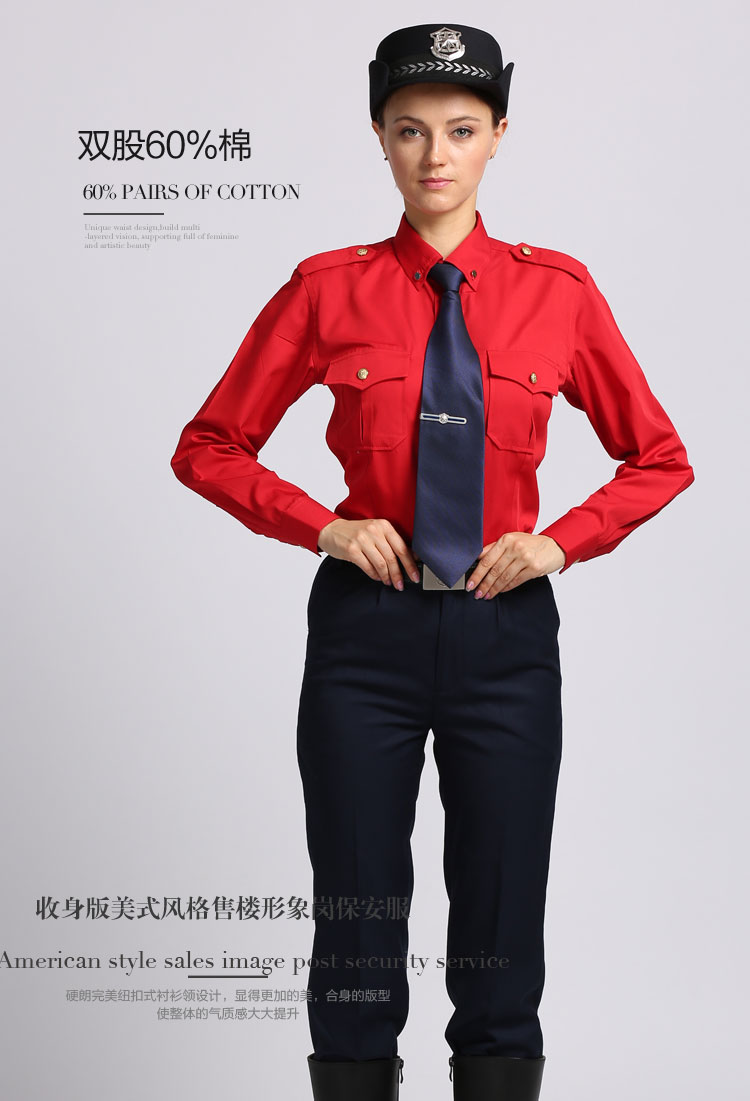 七恰女保安服短袖保安服夏装红白双色形象岗保安服套装售楼服现货