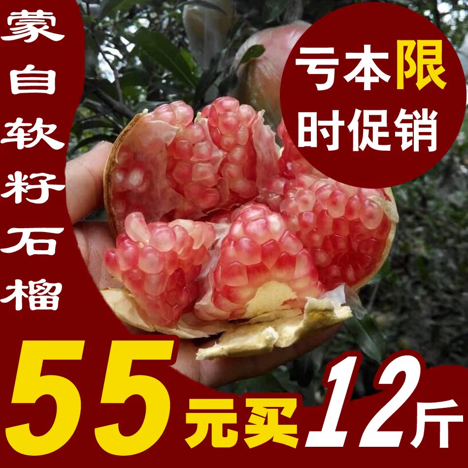 孕妇送什么礼物好评测 送孕妇什么生日礼物图