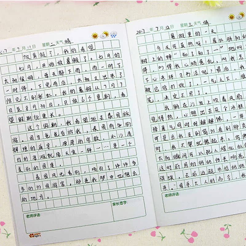 小学生日记本方格批 发作业本笔记本儿童练字本a5方格