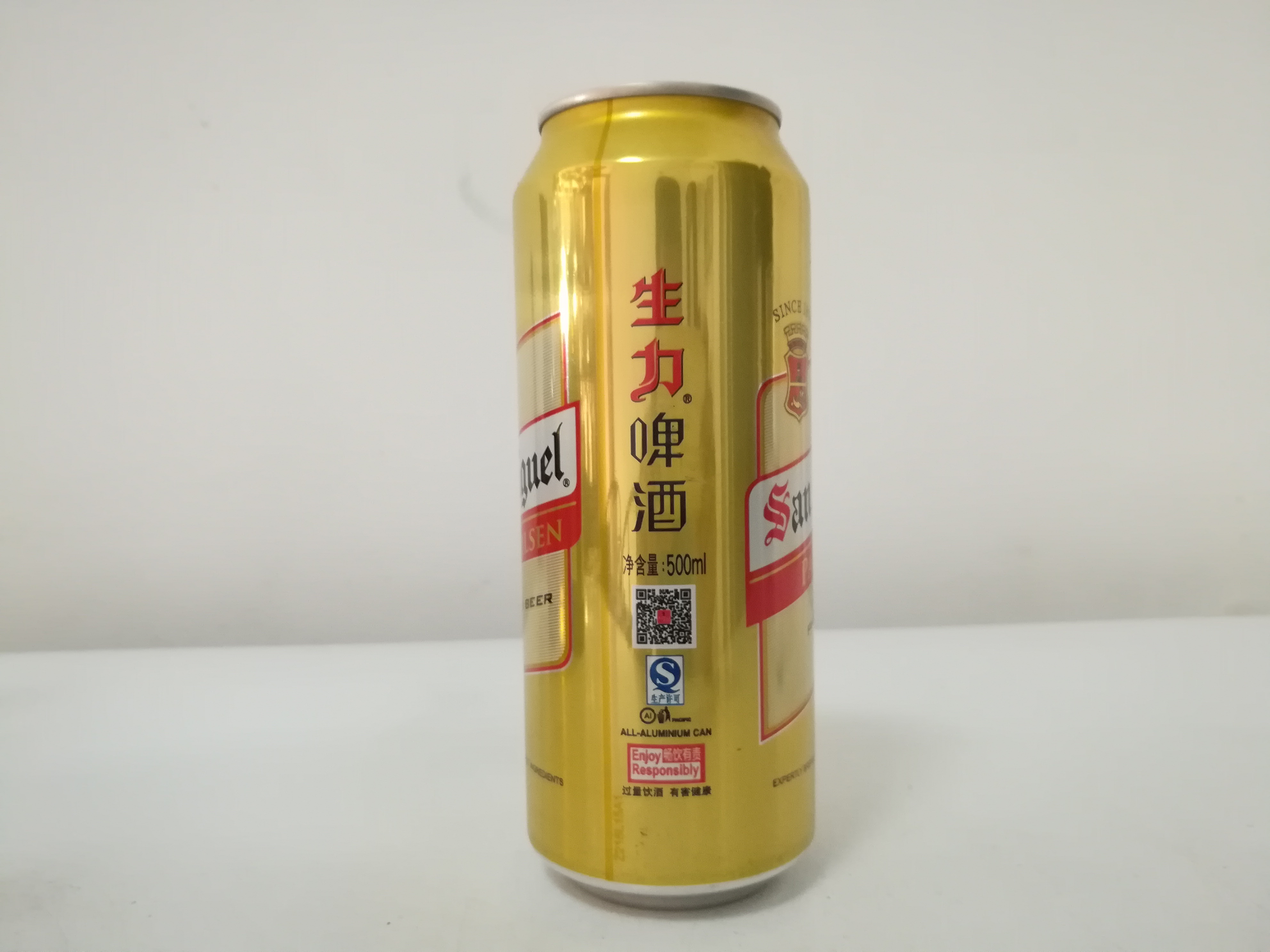 香港生力啤酒 皮尔森啤酒500ml12听原味pk德国啤酒 破损包赔