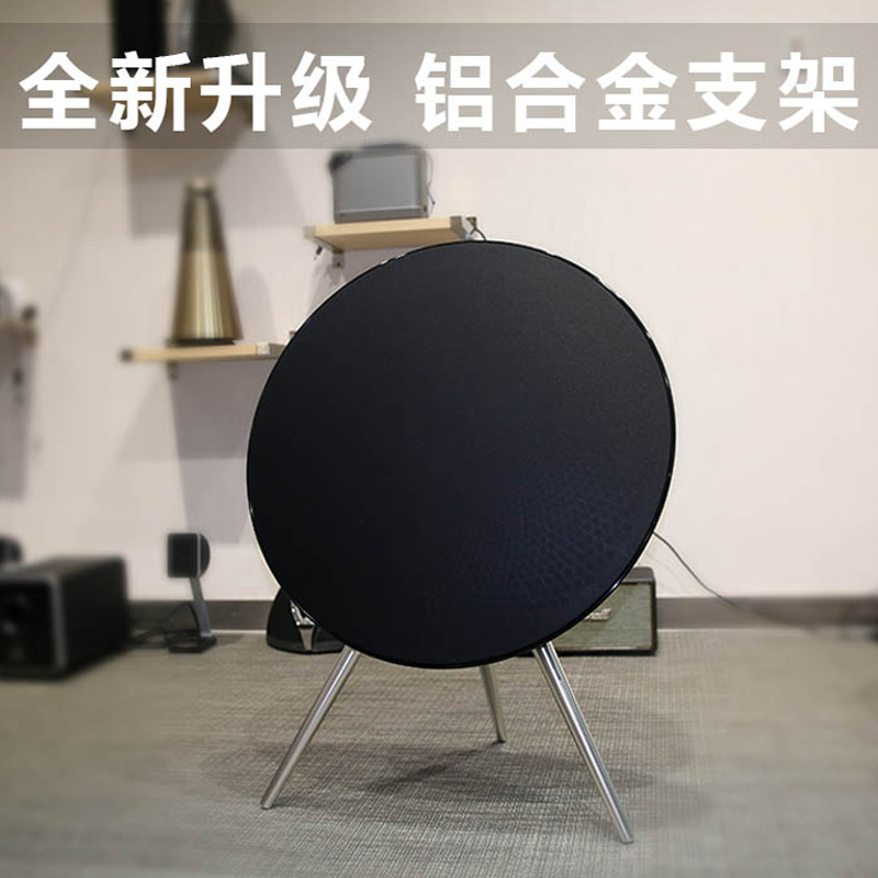 bang&olufsen/ŷ·ɭ beoplay a9 hifibob&o