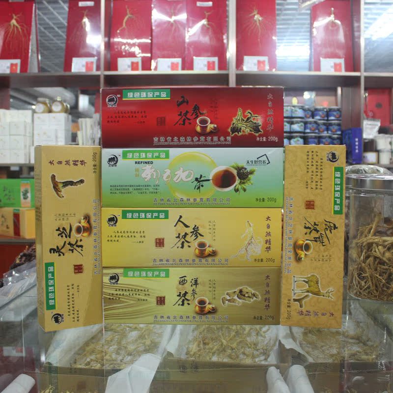 鹿茸茶人参茶灵芝茶人参花茶高丽参茶西洋参茶五味子茶刺五加茶
