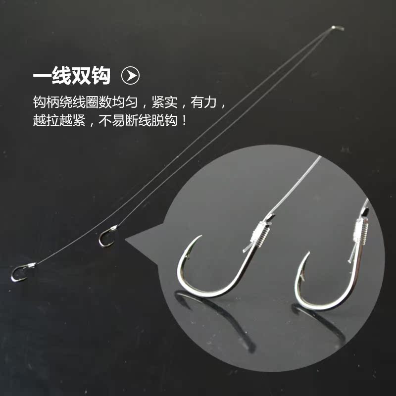 纯手工制作绑好的子线双钩伊势尼伊豆台钓钩进口鱼线鱼钩套装包邮